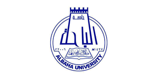 جامعة الباحة