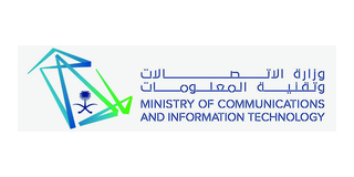 وزارة الاتصالات وتقنية المعلومات